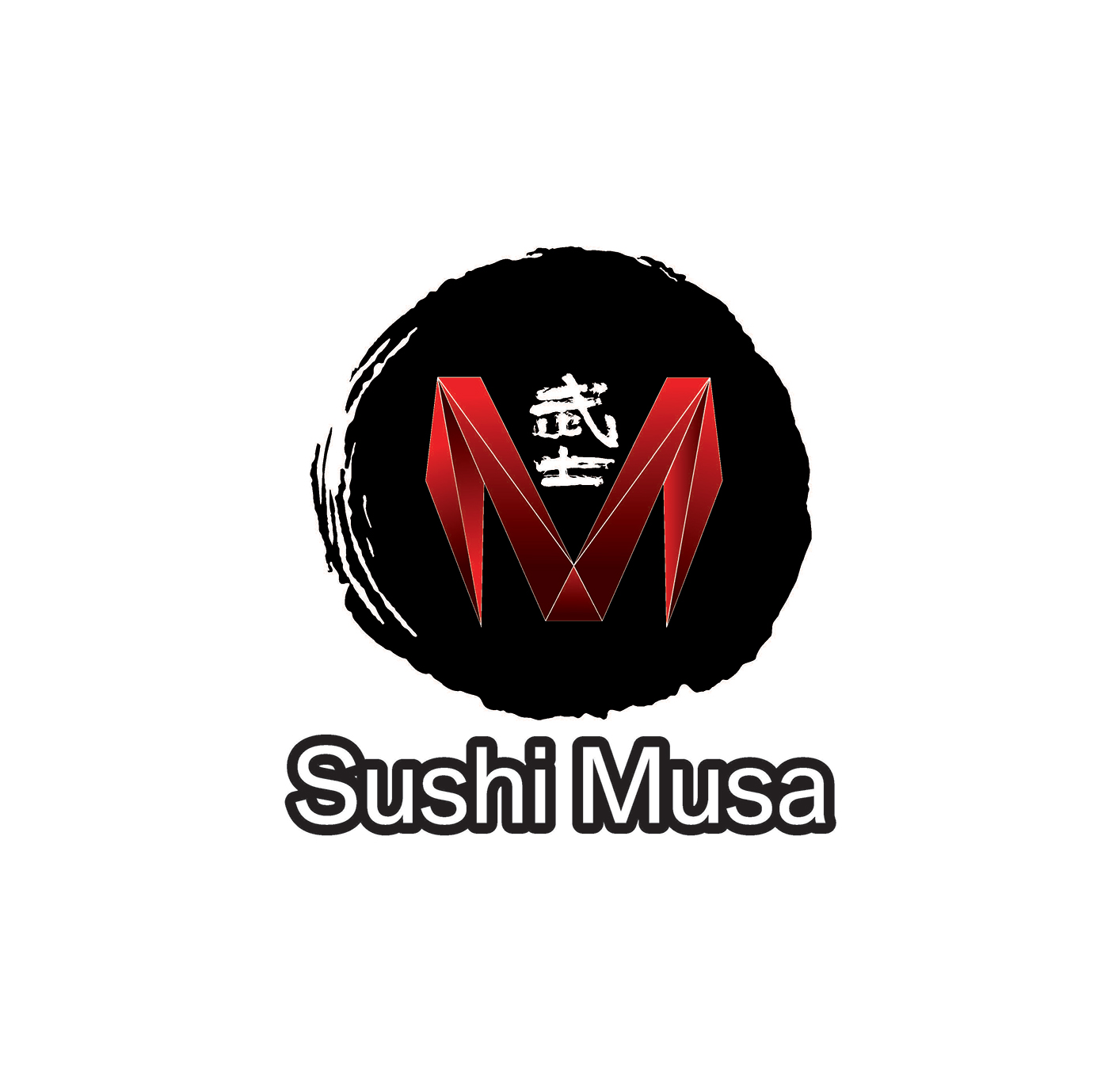 Sushi musalogo.jpg