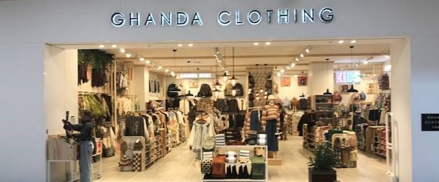Ghanda Shopfront.jpg